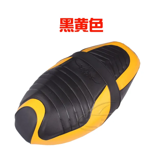 안장 바이크 방석 자리 가죽커버 애벌레 좌석 방수 논슬립 미끄럼방지 도깨비불 맹독수 L 큰사이즈 라지 애벌레 상피 （블랙 엘