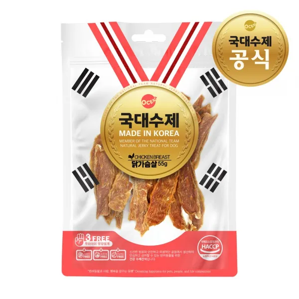 국가대표 강아지 수제간식 9종 3free Haccp 인증 1개 닭가슴살55g