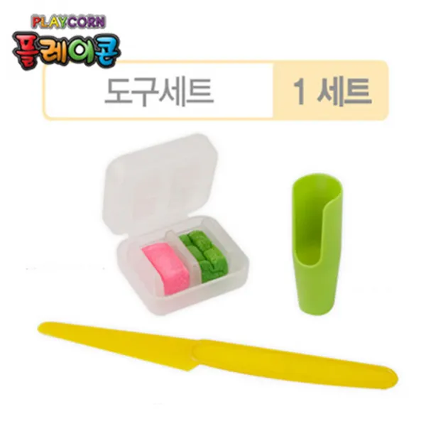53 호갱탈출 / (만들기재료)플레이콘 도구세트 5세트묶음 유아만들기재료 엄마표미술 수수깡 폼/볼클레이