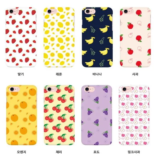 Try Lg V20 F800 하드케이스 과일나라 3d곡면 Lgv20케이스 배터리커버