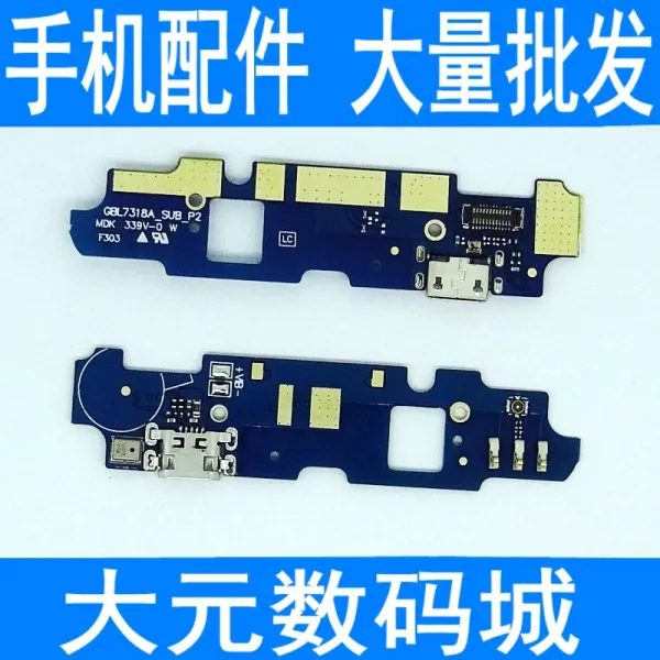 대원 적용 금립 F303 꼬리 인터페이스 화기 배선미 2단소판, F303 꼬리 꽂다 소판
