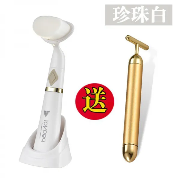 연모 전동세면 브러쉬 클렌징 모공 기기 가정용 미용기 1 펄색 증정 뷰티