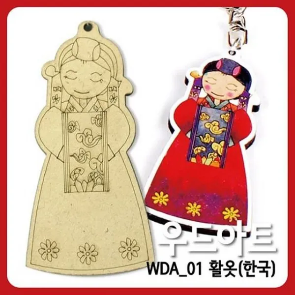 [우드아트 다문화의상 세계민족의상] 세계민족의상 활옷(한국) 10매. K/W-가구/인테리어_인테리어소품