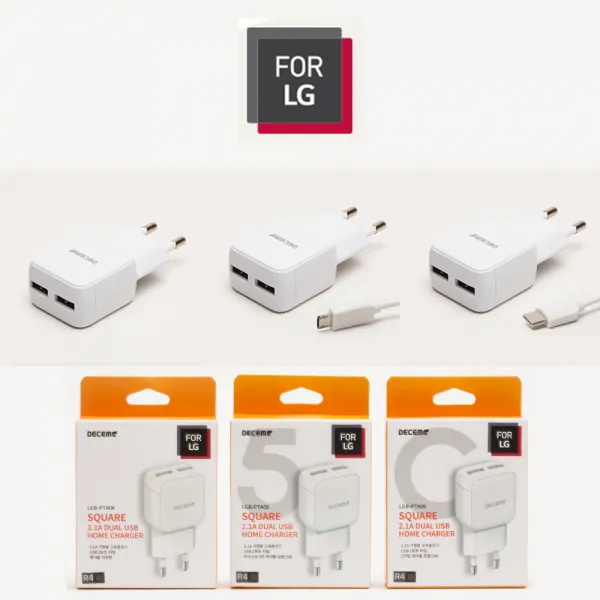 FOR LG 모바일 가정용 2포트 듀얼 충전기, PTA06(2포트_C타입)