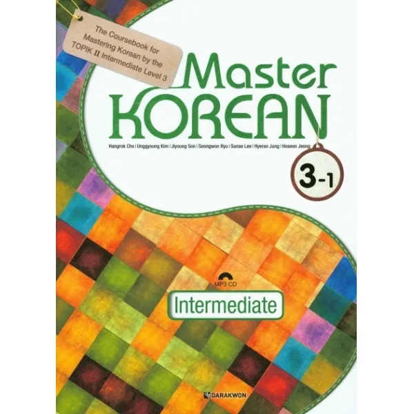 Master Korean. 3 1 Intermediate 영어판 다락원