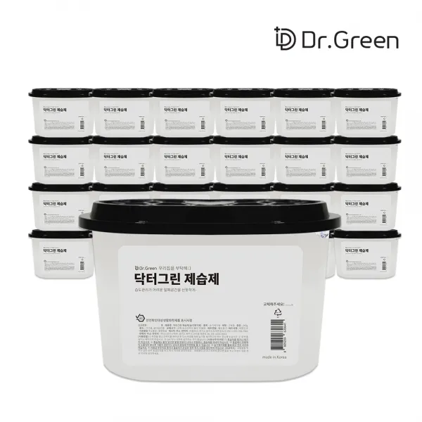 닥터그린 제습제 곰팡이제거 옷장 습기제거제 선반형 510ml X 24개입 1box 