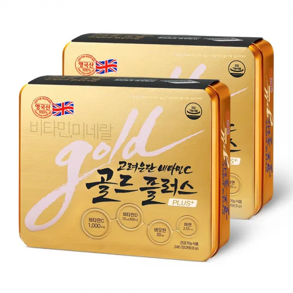 고려은단 비타민C 골드플러스 파워업 16개월분, 240정, 2개