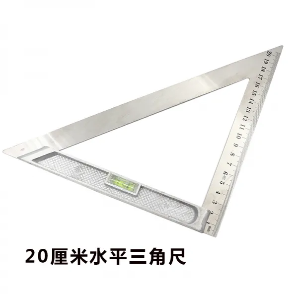 워킹자 90직각자 목공 강판 인치 45강각자 직자 눈금 자목공 공구, T02-20CM수평 삼각자