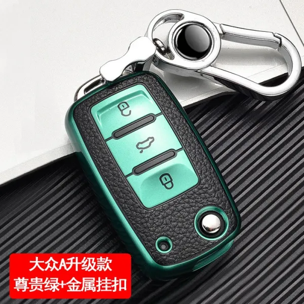 폴크스바겐 키홀더 보 래 파사트 랑 일거리 관 속 텅 행상 쿨 폴로 울 넥 케이스 버클, 대중 A타입 접다 에나멜 풀팩토리 할
