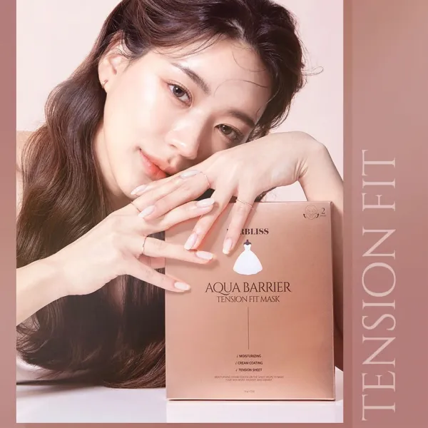 멀블리스 아쿠아 수분충전 텐션핏 마스크팩, 아쿠아 텐션핏 5매(1box)