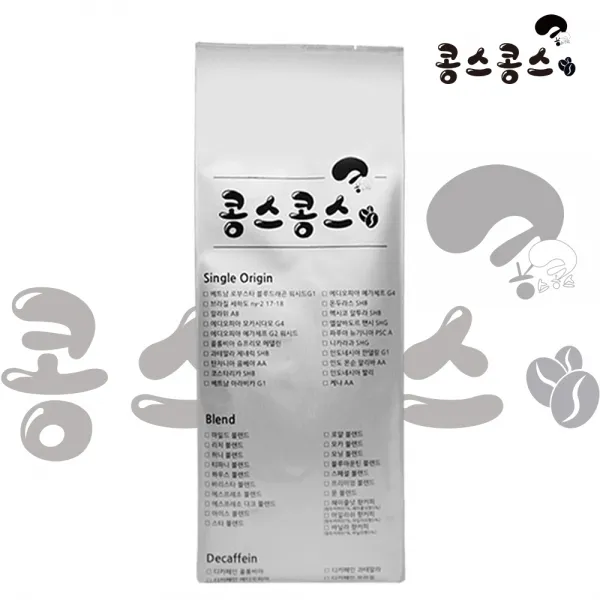 모닝 블렌드 1kg, 가는입자