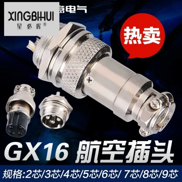 콘센트플러그 GX16 에어 솜 9두 서너 했다 오공 수컷 어머니 도킹 커플러 연결 기 4760408329, 1, 4솜 어머니 머리띠 공