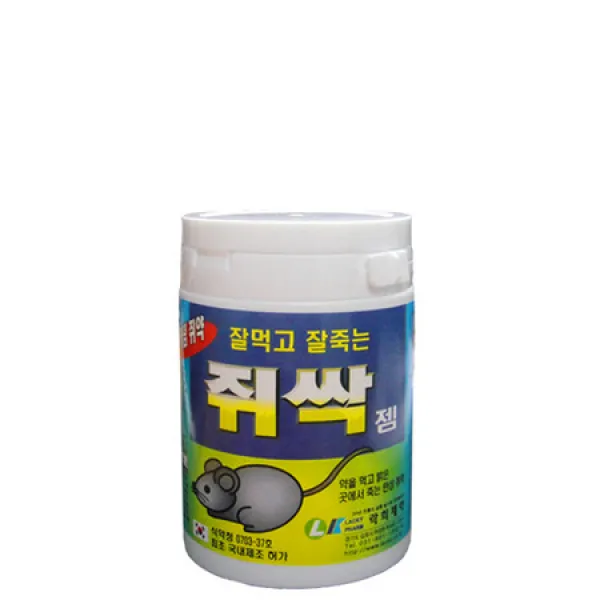 [멸치쇼핑][웹피북] 덩어리쥐약 쥐싹 100g /쥐 박멸제/쥐덪/쥐약/쥐/두더지살충제/유인 제거제/생쥐/들쥐/쥐퇴치약품, 상세페이지 참조