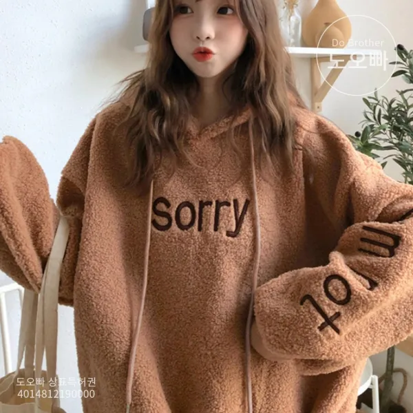 도오빠 오버핏 여성 후드티 양털 뽀글이 여자후드티 빅사이즈 박시 가을 겨울 패션 데일리 캐주얼 10대 20대 30대 빅사이즈후드티