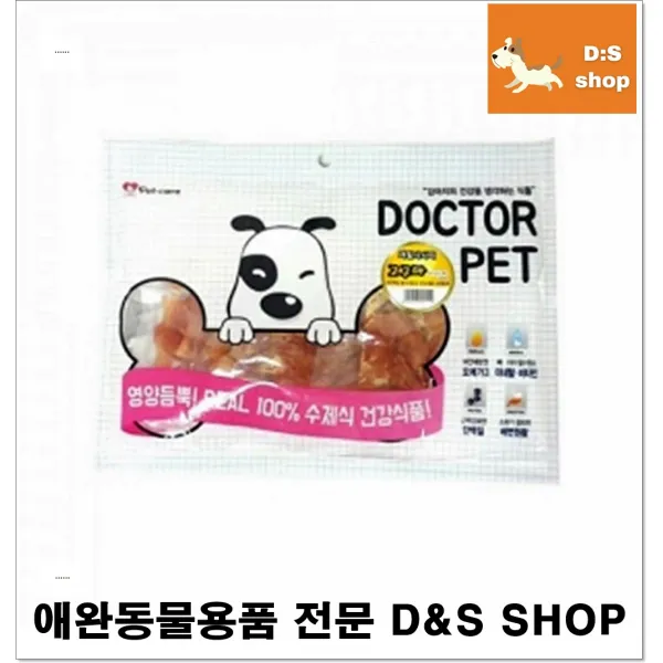소형견간식 혈색소형성 강아지간식 강아지용품점 강아지사이트 강아지육포, 1개