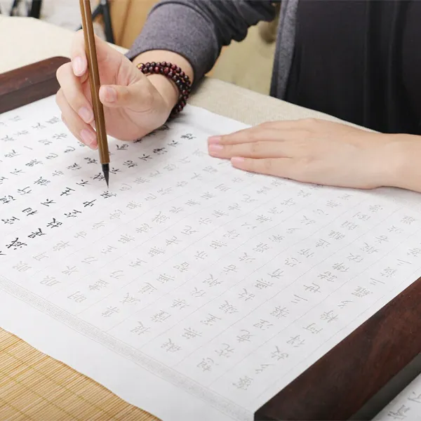 경서 본 불경 초본 성인 습자 연필 서첩 선지 만년필 식 붓 세트 불경 모사 + 국학 클래식 세트 40 장, 상세페이지 참조, 상세페이지 참조