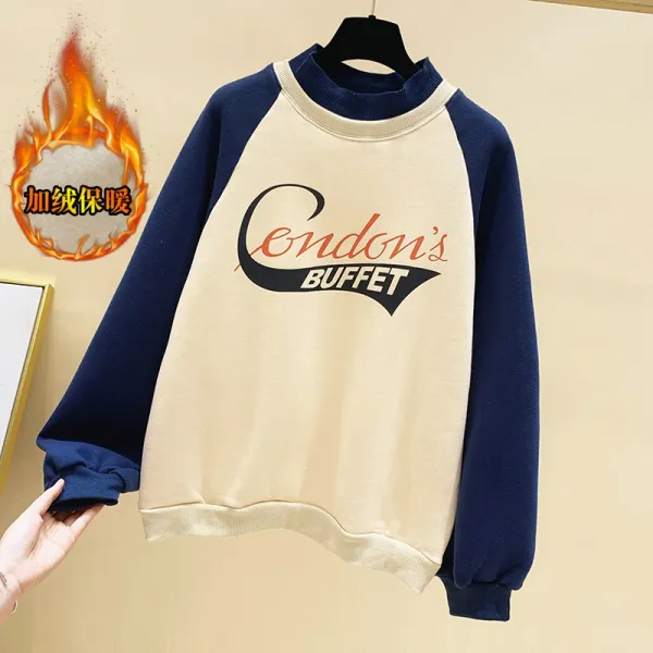 박정환 12 동년배 15 소녀 기모 맨투맨 여성 겨울 가을 모자 없음 14 하이 중학교 이너티셔츠 와이드 루즈핏