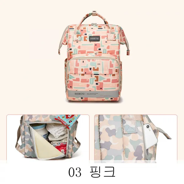 뉴타임즈10 기저귀가방 맘마미백 여자 짝짓기 모자낭 외출엄마 한판대용량 여행 보모포 XT18 A25, 03 핑크