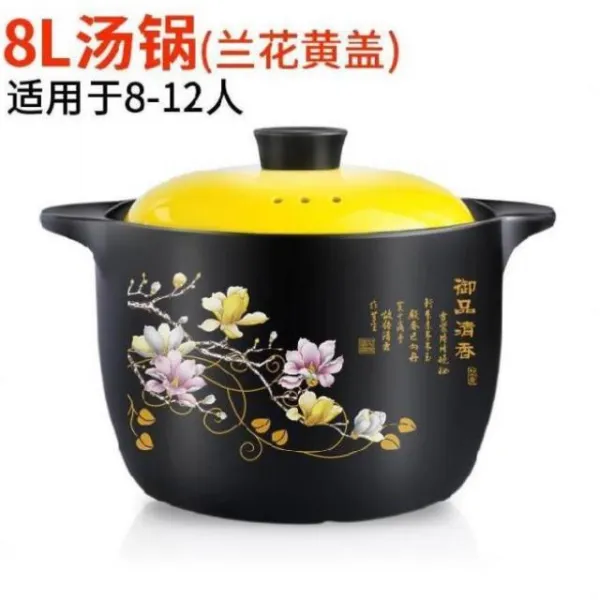 하버스토리지 양수냄비 졸이기 치킨수프 곰솥 죽 비빔밥 깡통 나는생각한다 구매하면 전용 끓이다 잼만들기솥 더블 귀 Mk8.0l 난초 엘로 뚜껑 （적합