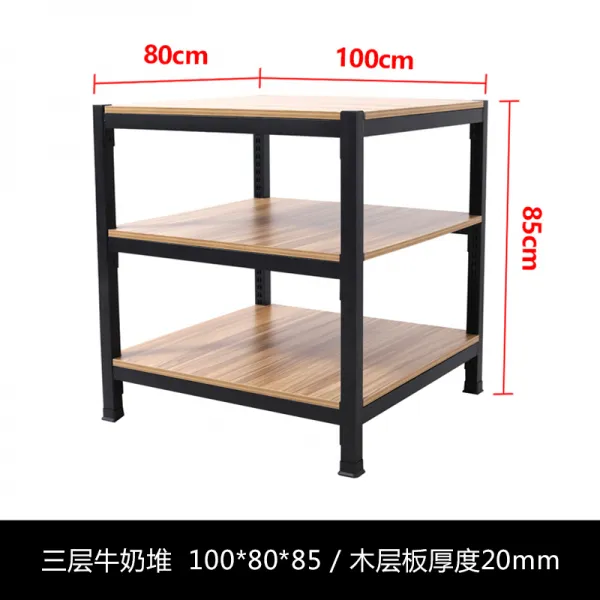 마트 산적 두목 판촉 밀크 식용오일 강목 삼층 궤 땅 쌓다, 가로세로 1008085cm 삼층