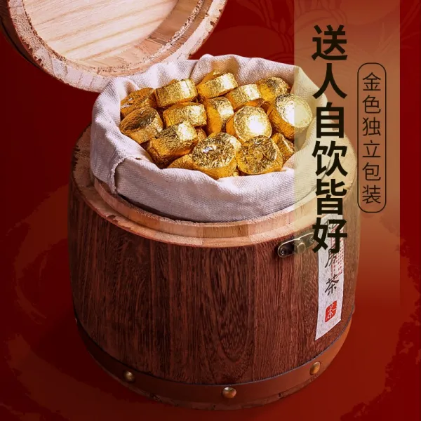 보이차 운남성 통나무 낱개포장 푸얼차 지방분해 다이어트 선물용, 1통, 750g