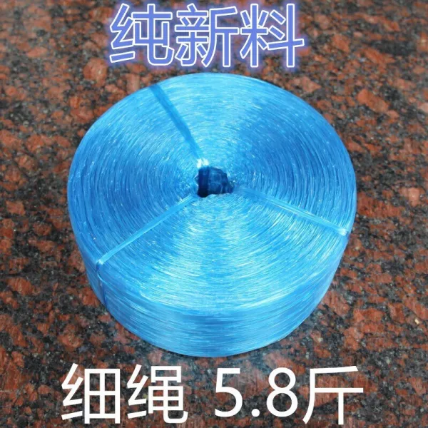 플라스틱 끈 조직 이 부 드 럽 게 짜 여 져 있 으 며 붉 은 띠 에 두 껍 게 동 여 맨 끈 에 굵 은 나일론 끈 이 내구성 이 있 습 니 다. 나일론 끈 새로운 재 료 블 루 가 는 끈 5.8 근