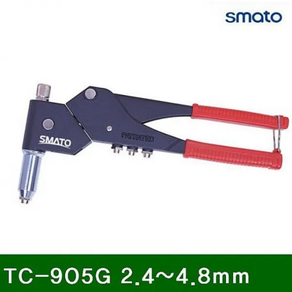 노멜마켓 너트겸용 리베타기 360도 회전 TC-905G 2.4-4.8mm 1EA 타카 핀