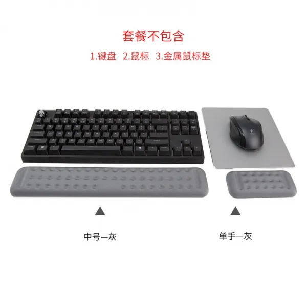 마우스손목보호대 키보드손목보호대 사무직 직업병 터널증후군 받침대, 그레이 미디엄 핸드 홀더 + 한 손 패키지 업그레이드
