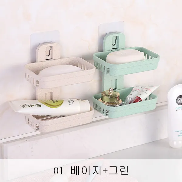Dalin 비누받침 비누곽 비누틀 비누틀 화장실 유실 창의벽에 비누 걸러 Xt02 A21 01 베이지+그린