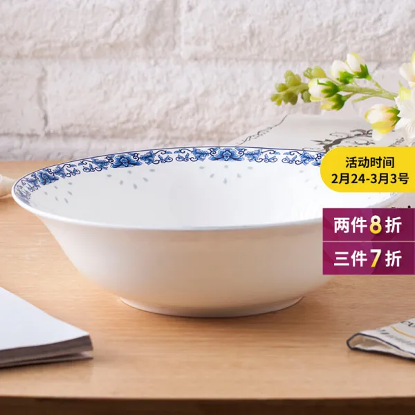 건립 갓 비쳐 그릇 큰 국그릇 9인치 단골자 가용 간약 경덕진 한식 창의청화 자기 그릇에 당첨되다, 상세페이지 참조