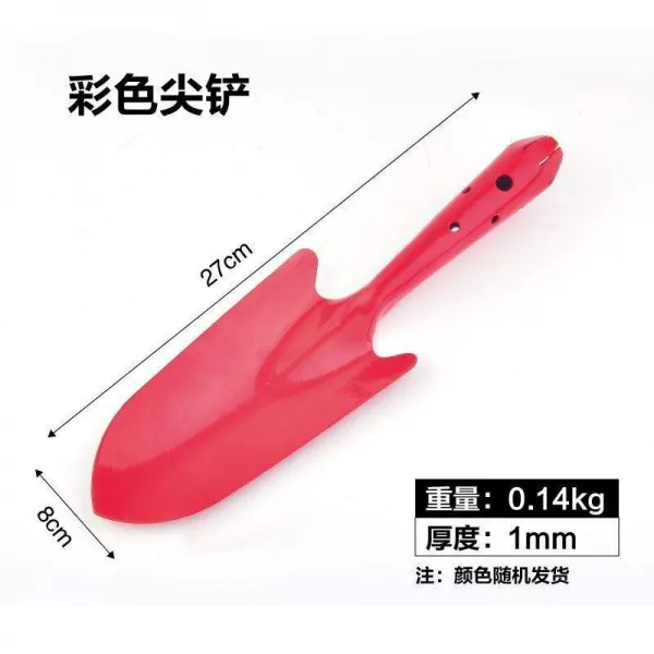 각삽 작은 꽃 키우기 야외 흙을 철삽 구덩이를 파다 원예 임눈을 치우다 농용 도랑 도구 신기, 컬러 작은 삽 멀티 랜덤
