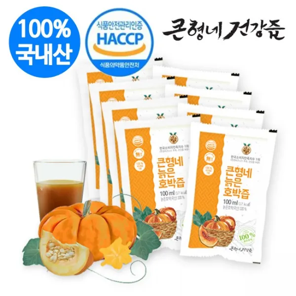 큰형네건강즙 여성분들을 위한 큰형네 늙은 호박즙, 120팩, 100ml
