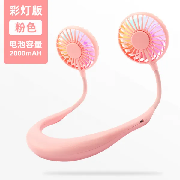 아이테르몰 USB 휴대용트 인싸템 와이드 목걸이 있음 헤드셋 숏 에어컨 충전 기숙사 신기 빅 풍력 플바인딩 전동 작은, 핑크 -색등식 모델 업그레이드 솔이