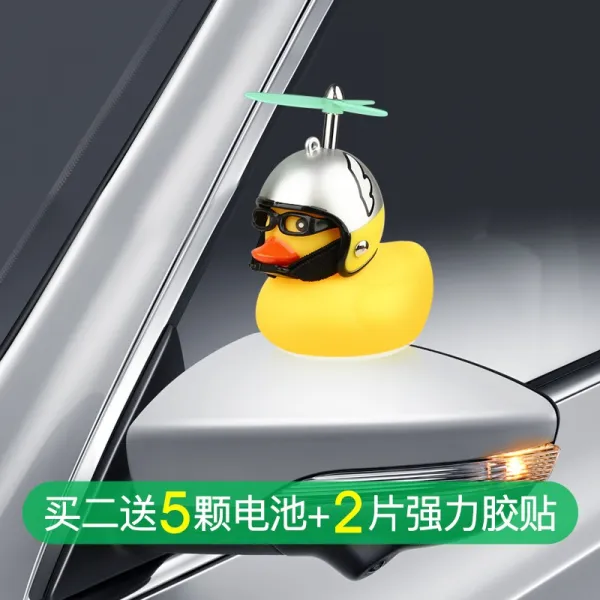 야광 차량탑재 진열 장식품 파풍 새끼 오리 엘로 있음 헬멧 자동차 틱톡 발광함 모터 스티커 소용돌이 바퀴 급증, 야광 대나무 잠자리 은의 밑천 뇌신