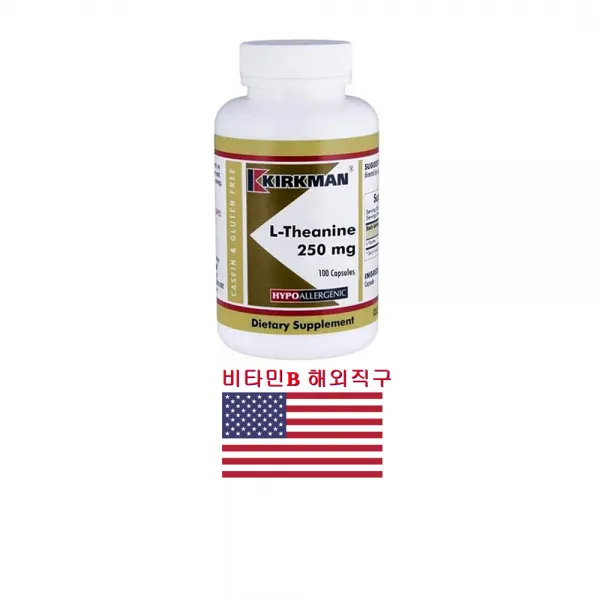 [최신제조]커크만 L-테아닌 엘테아닌 Kirkman 250mg 100정 [1병], 1개, 제품제목참조