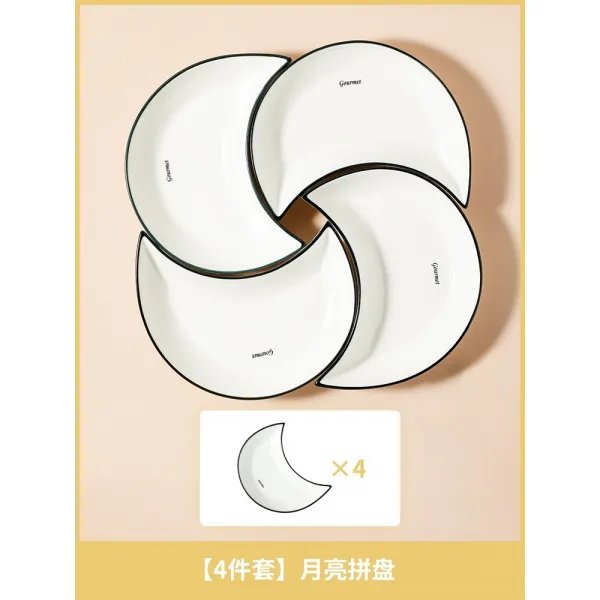 Mar.23 181번 망홍도자기소모반창의식기그릇세트 가정용메뉴연반원탁달접시세트z 4 종 세트 달 판.