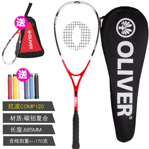 스쿼시공 OLIVER독일 올리버 초보자 훈련 경기 풀카본 스쿼시라켓 찬조 스타플레이어, COMP120 카본 알루미늄 복합 배송 백팩