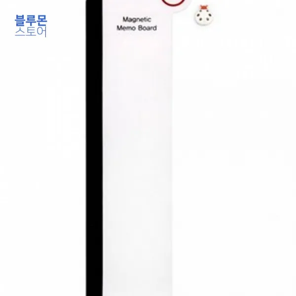모니터메모보드300(AF2004 자석 우 아트사인) 전산용품 데스크용품 모니터받침, 1개