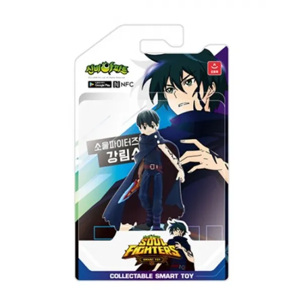 신비아파트3 소울파이터즈 피규어 최강림