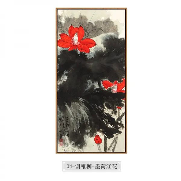 거실벽화 장다첸 연꽃 뮤럴 신 중국식 응접실이 있다 소파 기함 식당 현관 인테리어그림 족자 국화 1957216601, 와이드 50cm *하이 100cm