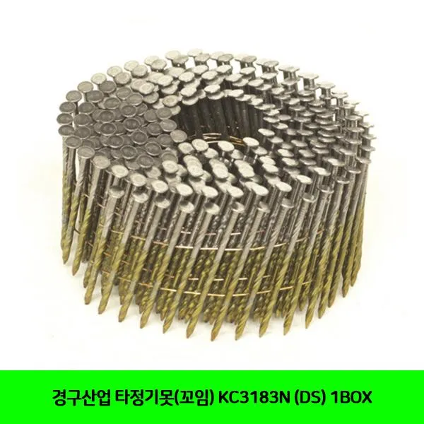 ZCP860991CT 경구산업 타정기못(꼬임) KC3183N (DS) 1BOX(6320401)