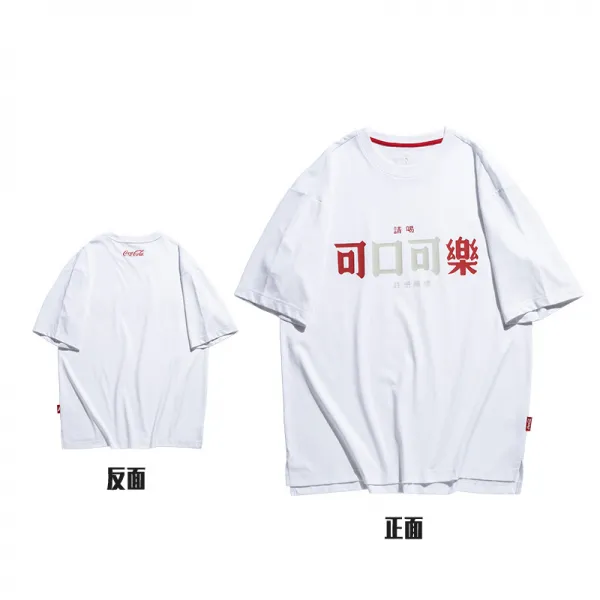 안착 코카콜라 유나이티드 네임 커플 반팔 여름 순면 반소매 스포츠 트랙 티셔츠 남