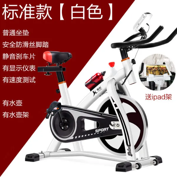 기타자전거용품 어머님 봄가을 용품 하우스 근무 시골 집안 스피닝바이크 헬스장 개인교습 여성스몰 체육 T06 화이트 럭셔리스타일 공평하게 보내다 스패너 기계선반 