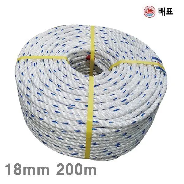 TYD895988(화물착불)배표 P.P로프 18mm 200m 30.8kg (1EA)