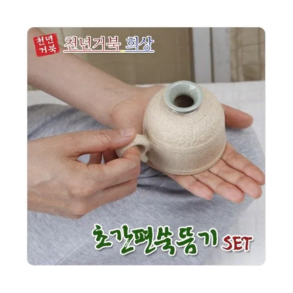 [천년거북 희상] 천년거북 초간편 쑥뜸기+초간편쑥뜸봉(무연쑥 32개입)세트, 상세 설명 참조