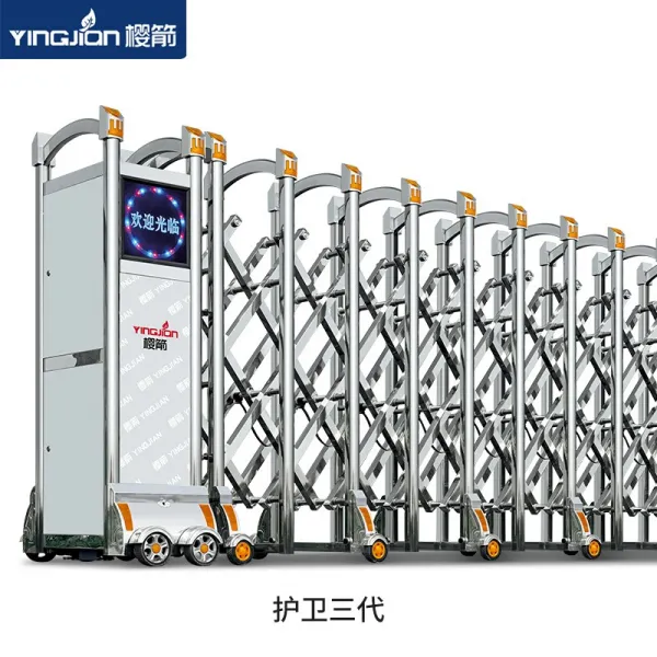 Dipylon 대문 도어 사쿠라 화살 전동셔터 스테인리스 전동 미닫이대문학교 공장 자동알루미늄 빌라 정원문 3대 경호 스테인리스 