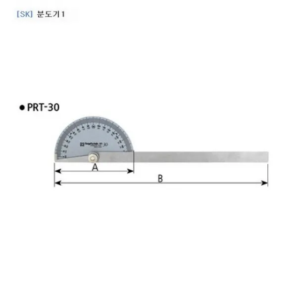 wl582 SK 분도기 기본형(실버) NO-30 315mm 1.5mm 분도기/직각자/연기자/각도기/SK, 단일 수량