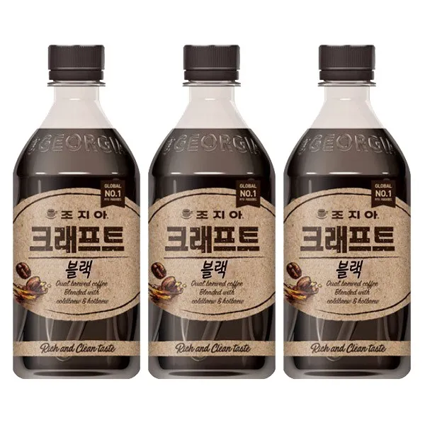 조지아 크래프트 블랙 470ml, 12개