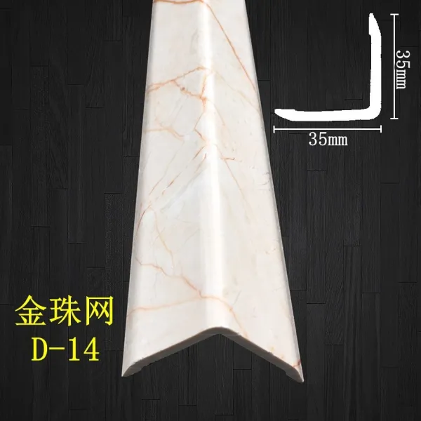 반해몰 라인 무교 소프트백 벽체 20MM 견고함 비닐 플라스틱 코너보호대 담모퉁이 창문수대 양방향 밴드, 1.5m, 3.5cm 골드비즈 그물