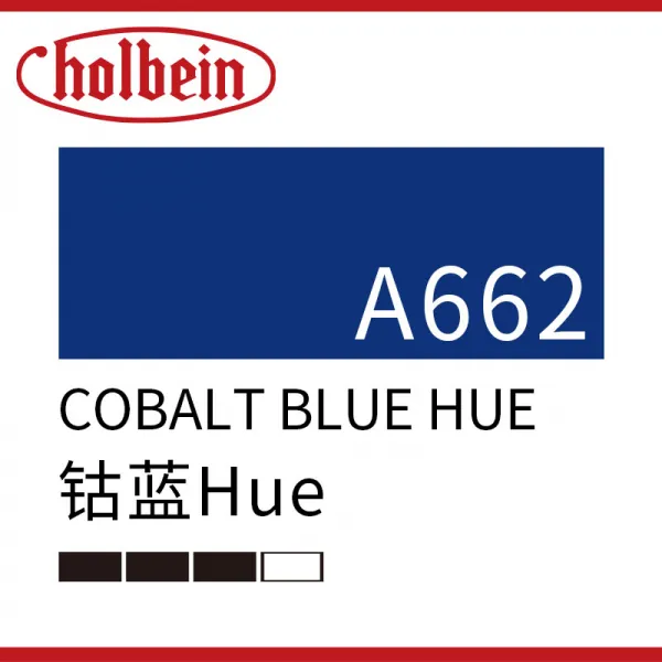 HOLBEIN 홀바인 아크릴 매개물 GESSO 칼라 내막 재료 300ML 단 E등급, 단 가방, A662